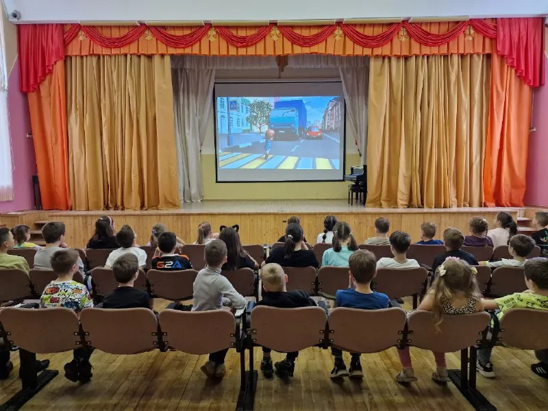 Дети на программе